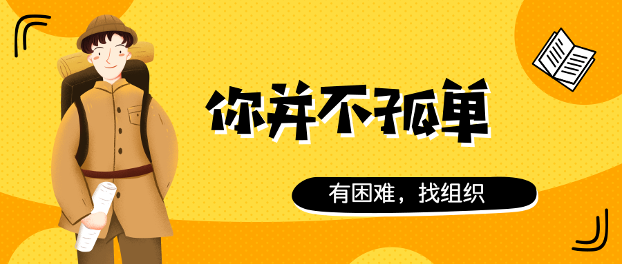 GMAT申请社群：致学习路上孤单的你